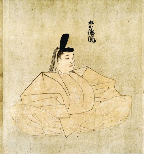 thiên hoàng Sutoku thiên hoàng Sutoku